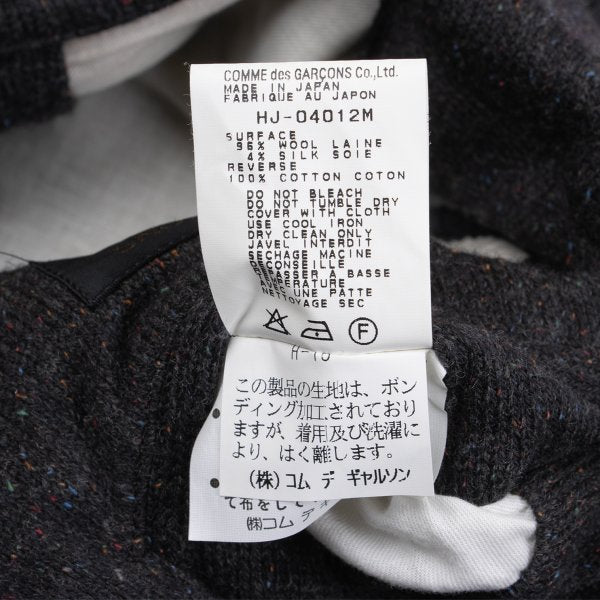 COMME des GARCONS HOMME Wool Silk Jacket Charcoal Size M