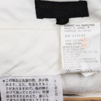COMME des GARCONS HOMME Cotton Twill Pants Beige Size S