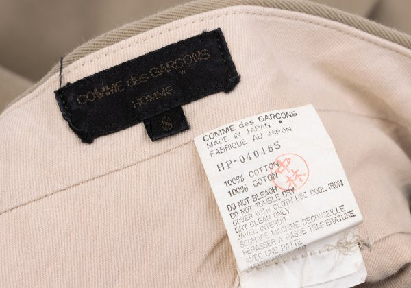 CDG HOMME Cotton Twill Wide Pants Beige Size S