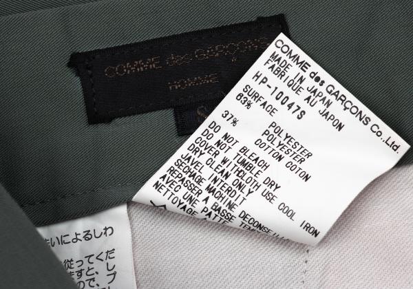 COMME des GARCONS HOMME Washed Cotton Pants Green Size S
