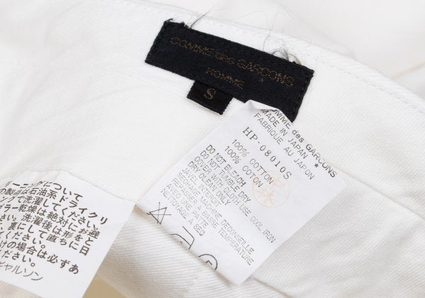 CDG HOMME Cotton Pleated Pants White Size S