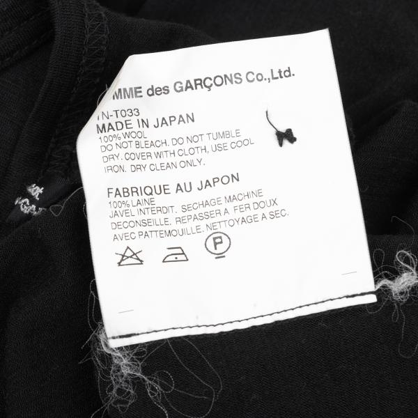 COMME des GARCONS Back Open Wool Knit Sweater Black Size M