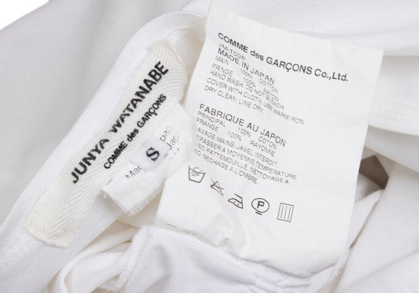 JUNYA WATANABE COMME des GARCONS Fringe T-Shirt Size S
