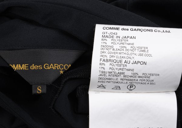 COMME des GARCONS Hand Motif Stretch Jacket Black Size S