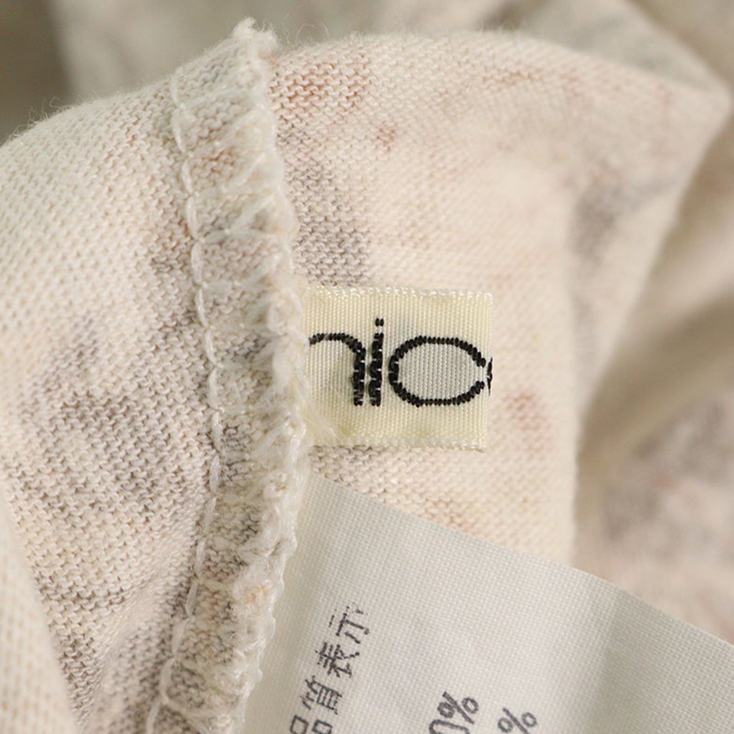 NICOLE Multi Cotton Linen Short Sleeve Shirt