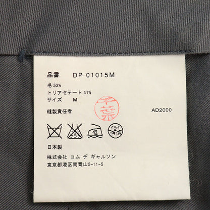 COMME des GARCONS HOMME DEUX Multi Wool Pants Size M