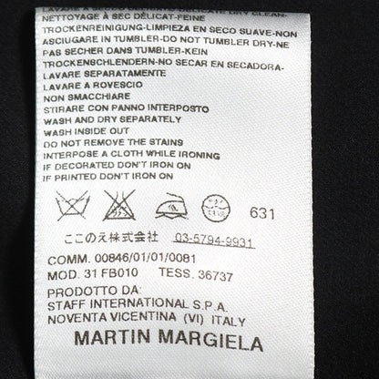 Martin Margiela 2008 S/S Silk Vest Black Size 38