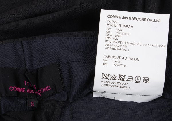 COMME des GARCONS tricot Special Wool Pants Black Size S