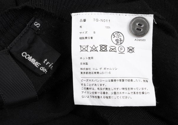 tricot COMME des GARCONS Beaded Open Back Knit Black Size S