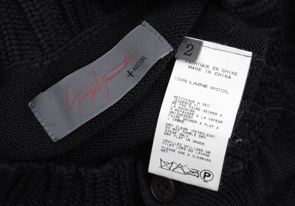 Yohji Yamamoto NOIR Wool Crewneck Knit Cardigan Navy Size 2
