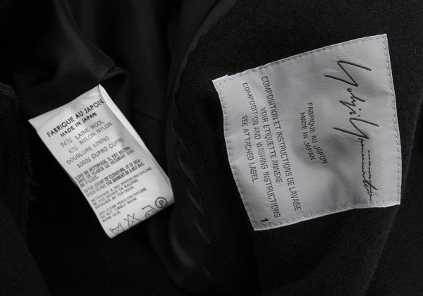Yohji Yamamoto FEMME Wool Nylon Raw-Edge Jacket Black Size 1