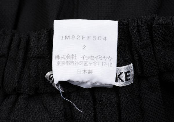 ISSEY MIYAKE 19SS Polyester Frill Waist Pants Black Size 2