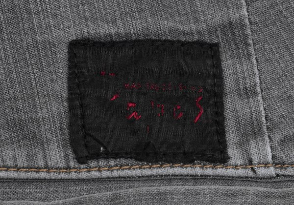 Papas Gray Cotton Blend Stretch Denim Jeans Size L