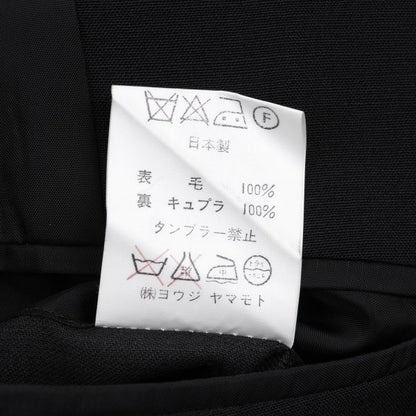 Yohji Yamamoto POUR HOMME Black Puff Lapel Jacket Size L