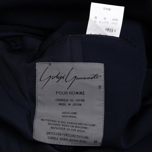 Yohji Yamamoto POUR HOMME Wool Gabardine Blazer Blue Size M