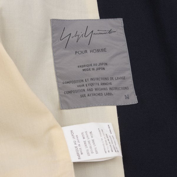 Yohji Yamamoto POUR HOMME Wool Gabardine Jacket Navy Size M