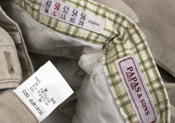 PAPAS&SONS Pigment Dyed Cotton Blend Pants Beige Size 50L