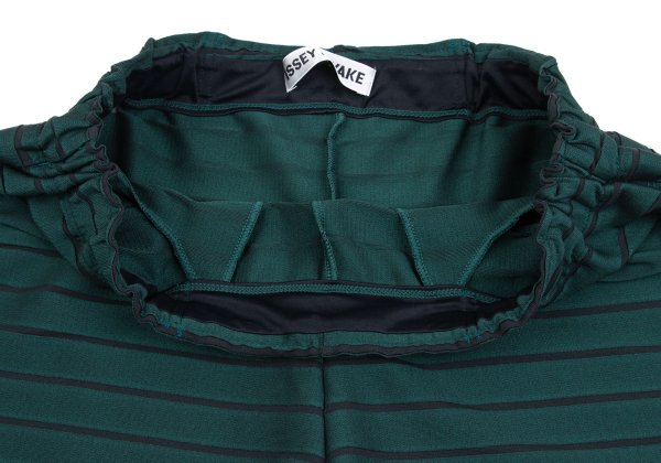 ISSEY MIYAKE Striped Weave Cutting Design Dark Green Pants Size 1