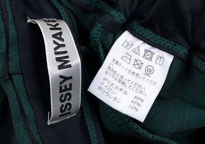 ISSEY MIYAKE Striped Weave Cutting Design Dark Green Pants Size 1