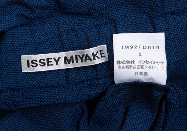 ISSEY MIYAKE 19SS Polyester Neck Cord Jacket Blue Size 2