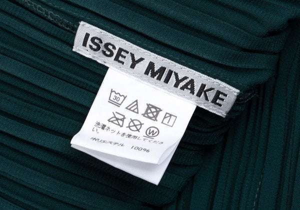 ISSEY MIYAKE Pleated Collar Design Jacket Deep Green Size 2