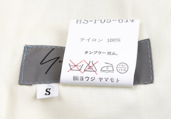 Yohji Yamamoto POUR HOMME Nylon Stitch Pants Blue Size S