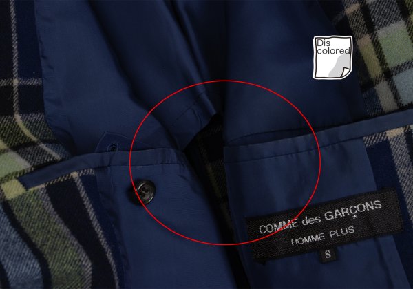 COMME des GARCONS HOMME PLUS Wool Flannel Jacket Navy Size S