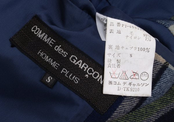 COMME des GARCONS HOMME PLUS Wool Flannel Jacket Navy Size S