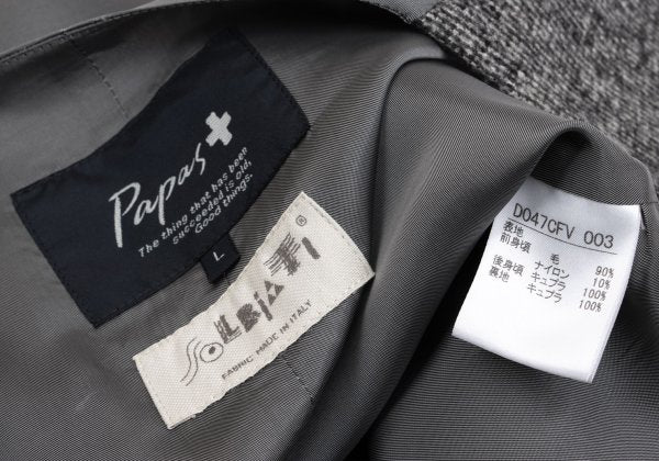 Papas SOLBIATI Wool Blend Three-Piece Suit Gray Size L