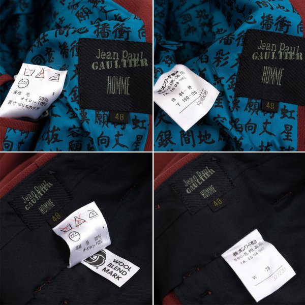 Jean Paul GAULTIER HOMME Kanji Lining Suit Red Size 48
