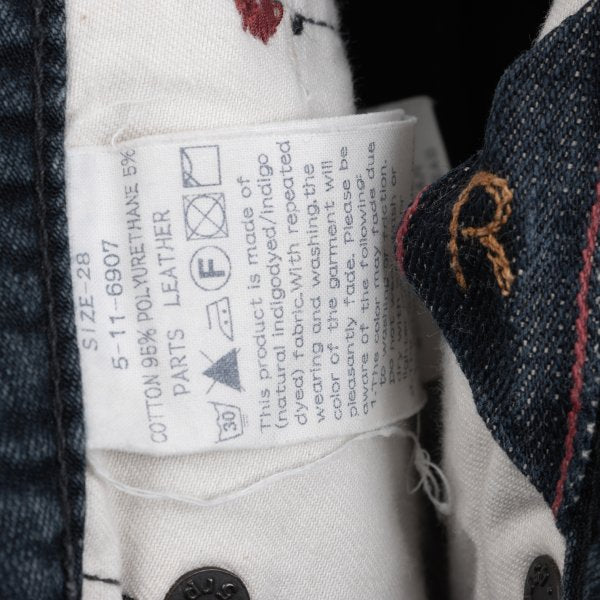 45rpm Indigo Dye Leather Patch Jeans Blue Size 28