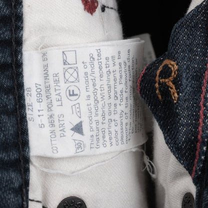 45rpm Indigo Dye Leather Patch Jeans Blue Size 28