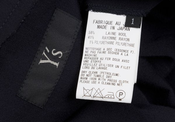 Y's Wool Rayon Raw Edge Snap Long Jacket Blue Size 1