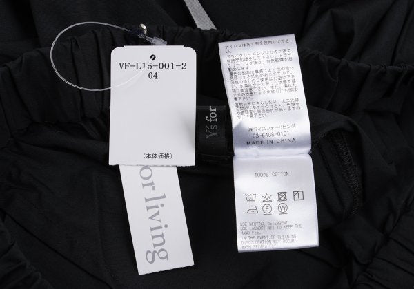 Y's for living Black White Cotton Broad Pajama Pants Size L