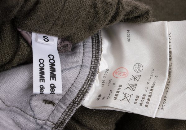 COMME des GARCONS Wool Back Slit Midi Skirt Khaki Size S