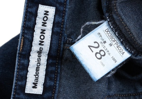 Mademoiselle NON NON Piped Pocket Indigo Blue Jeans Size 28