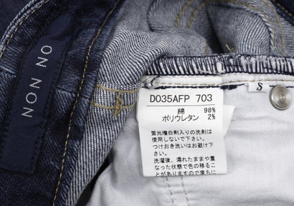 NON NO Animal Embroidered Slim Jeans Indigo Blue Size S