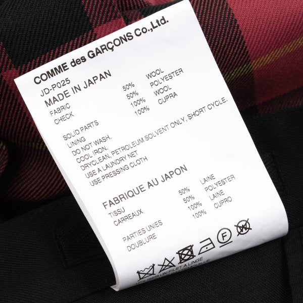 JUNYA WATANABE COMME des GARCONS 19AW Pants Black Size S