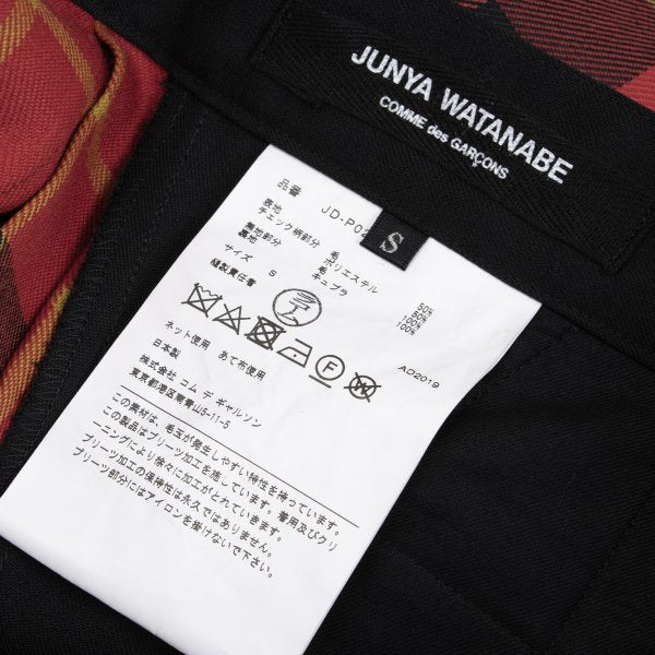 JUNYA WATANABE COMME des GARCONS 19AW Pants Black Size S