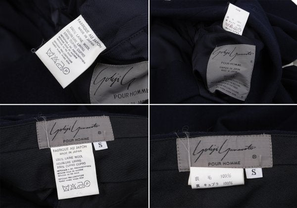 Yohji Yamamoto POUR HOMME Taped Wool Jacket Navy Size S