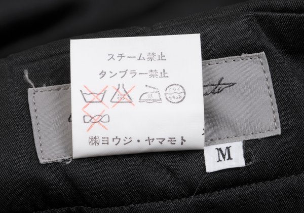 Yohji Yamamoto POUR HOMME Black Quilted Tapered Pants Size M