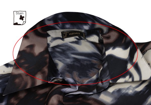VERSACE Faded All-Over Print Silk Shirt Brown Size 54