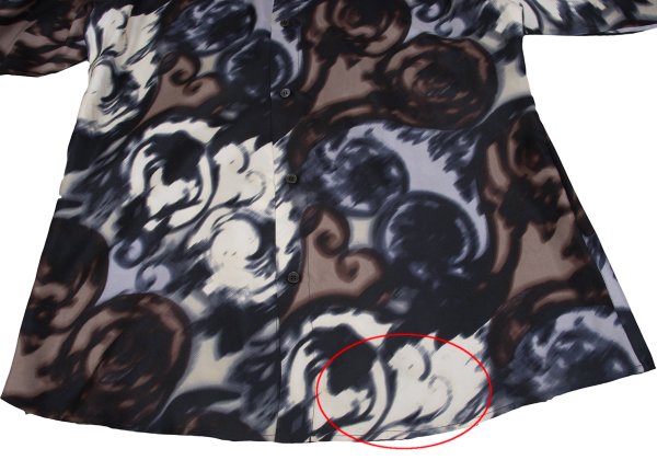 VERSACE Faded All-Over Print Silk Shirt Brown Size 54