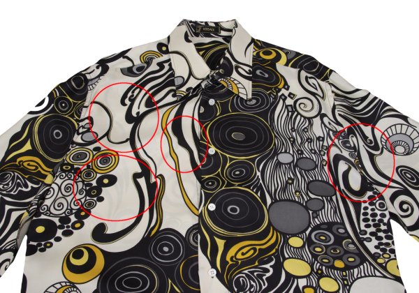 VERSACE Multi Circle Print Polyester Shirt White Size 56