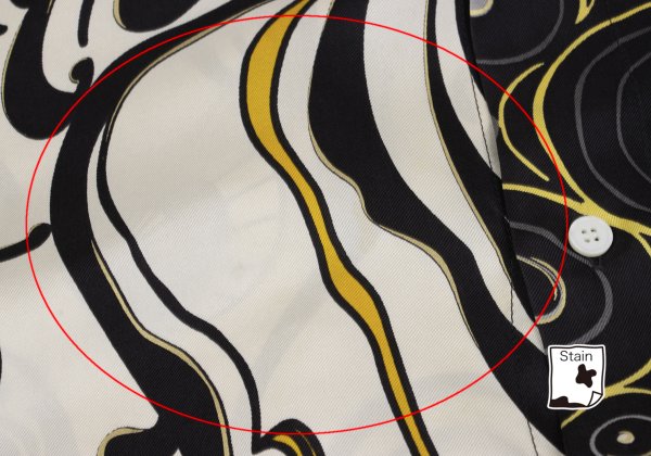 VERSACE Multi Circle Print Polyester Shirt White Size 56