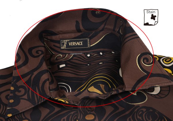 VERSACE Multi Circle Print Polyester Shirt Brown Size 56