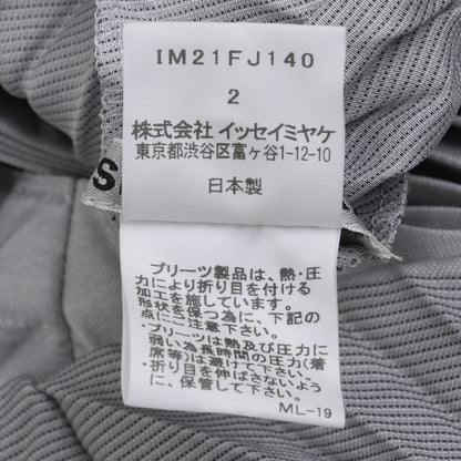 ISSEY MIYAKE Pleated Waist Cord Sleeveless Tunic Gray Blouse Size 2