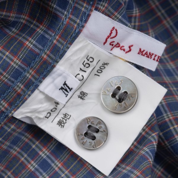 Papas Cotton Logo Patch Check Shirt Blue Multi Size M