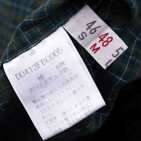 Papas Green Anchor Check S/S Button-Down Shirt Size 48M