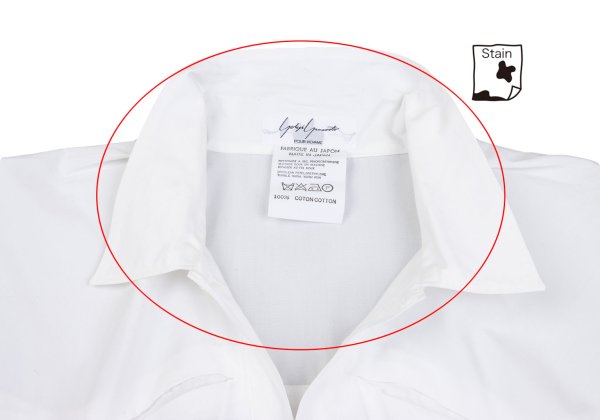 Yohji Yamamoto POUR HOMME Western Yoke Shirt White Size M